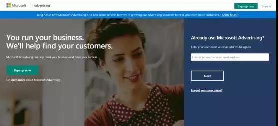 怎么获取流量效果最好,引流渠道和提升流量的方法