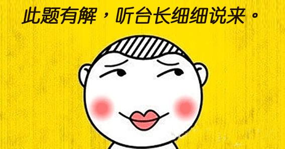 植物长虫子了怎么杀虫,植物长虫杀虫剂