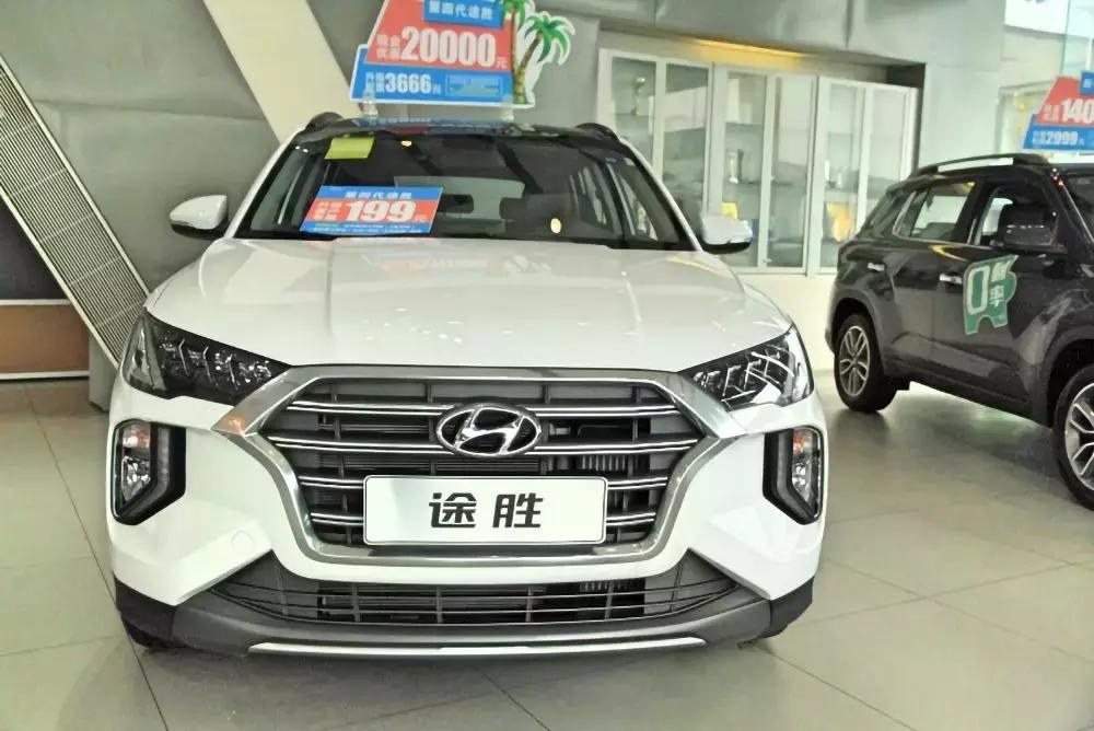 北京免购置税政策,北京现代购置税全免是真的吗