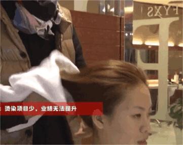 理发店10元办卡套路,理发店里的套路究竟有多深