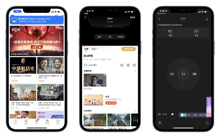 macosmonterey性能,macosmonterey要不要更新