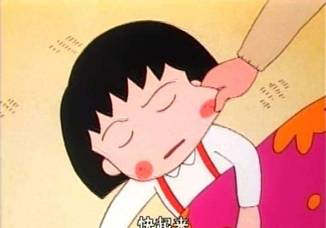 孩子上学迟到父母也不慌,孩子上学要迟到家长想出这招