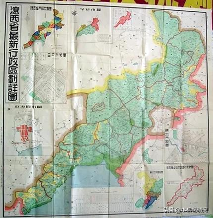 清河记忆——1953年辽西省清河八社老地契