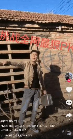 快手十级美颜,抖音直播九宫格美颜