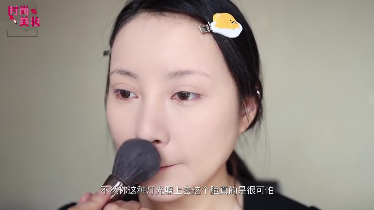 美妆教程高级化妆舞台妆,美妆教程轻欧美妆