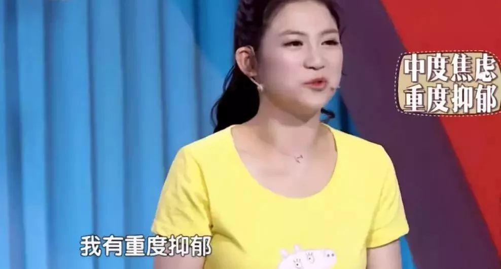 汤唯被雷佳音一句话说哭:你没生过孩子,你不懂……