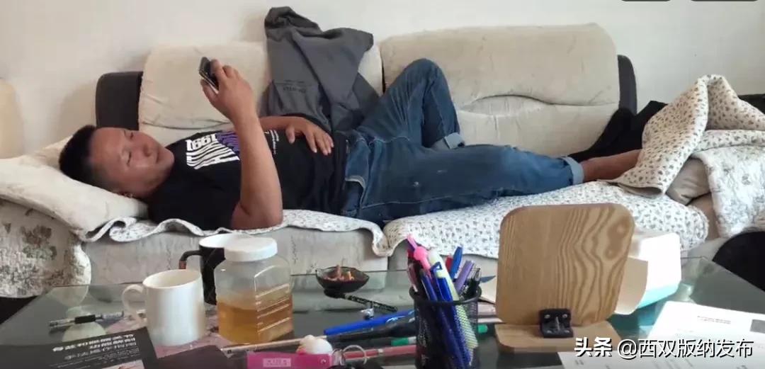 “*抵押无**”“低利率”“来钱快”|勐腊钱多多被骗了!