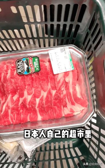 东京奥运餐厅的福岛食材,东京奥运会福岛食材有人吃吗