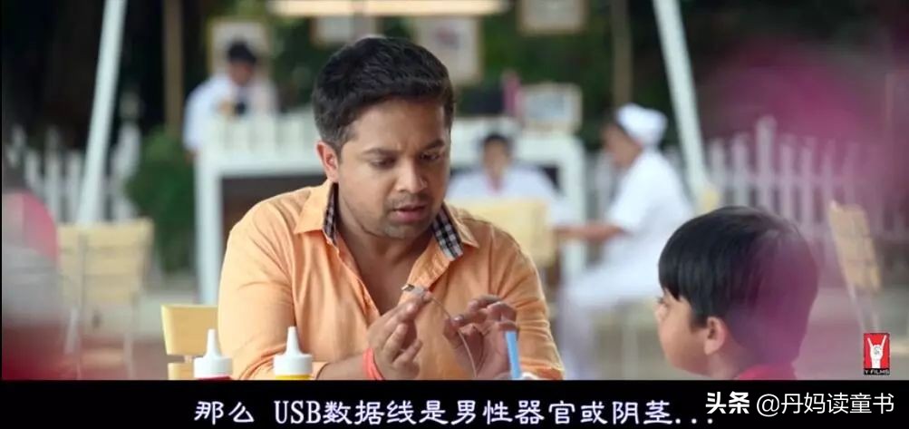 父与子的尬聊全集中文,父与子的尬聊中文配音