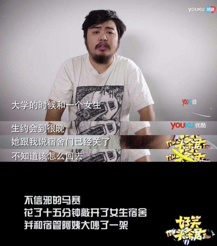 盘点那些不解风情的男友？我也不知道为什么我这么优秀还至今单身