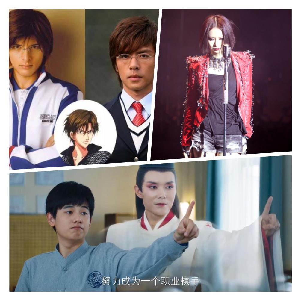 日本看中国漫改电视剧棋魂,改编日漫的国产剧