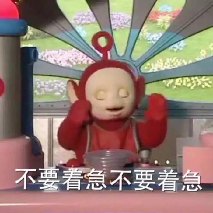 那个生命，TA曾经来过