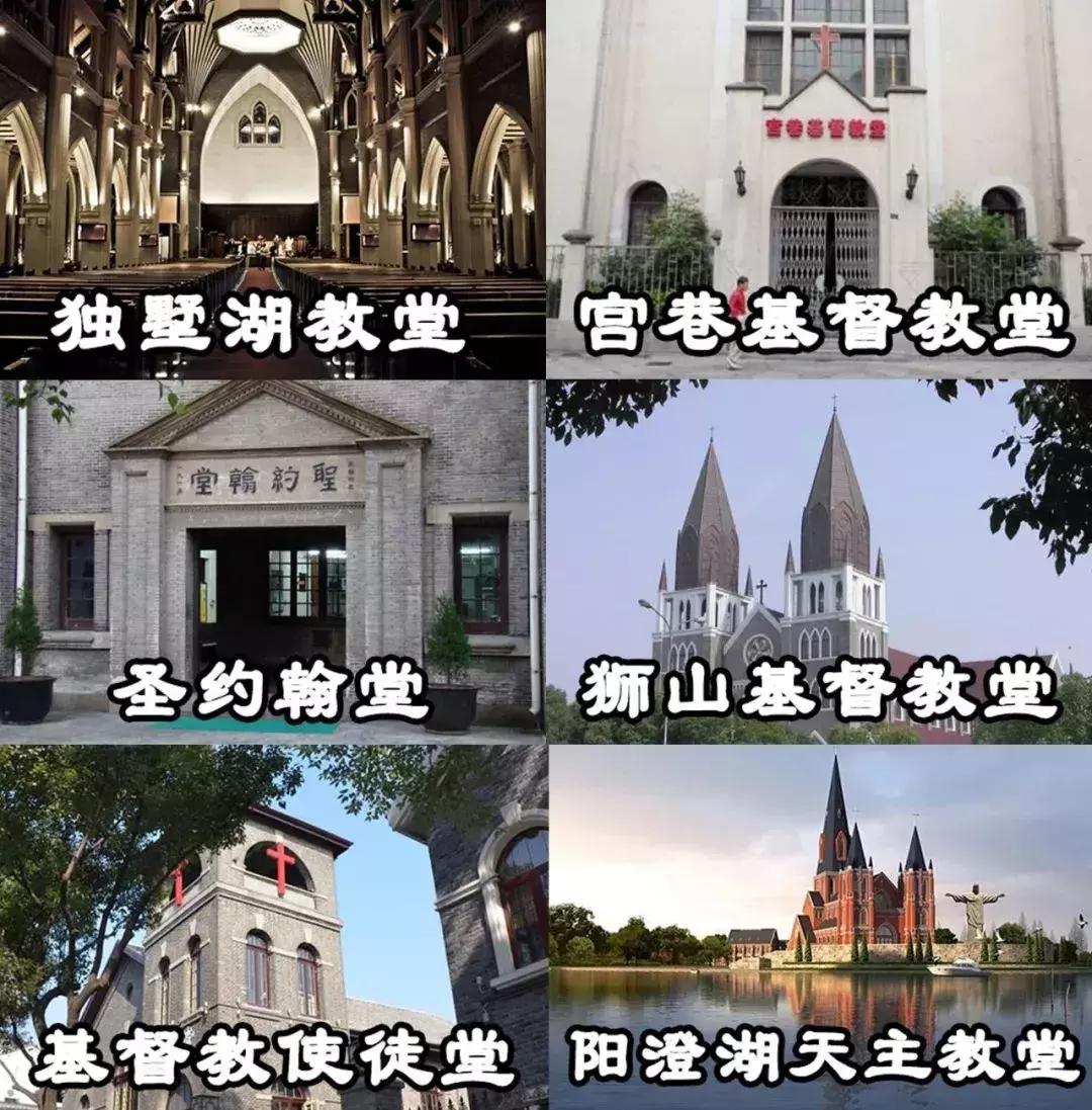 2020最强苏州旅游攻略出炉,来看看苏州到底有多强