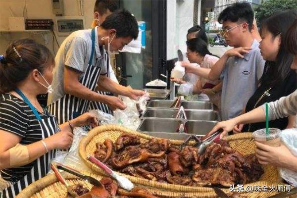 最火的现捞卤味,现卤现捞开店项目