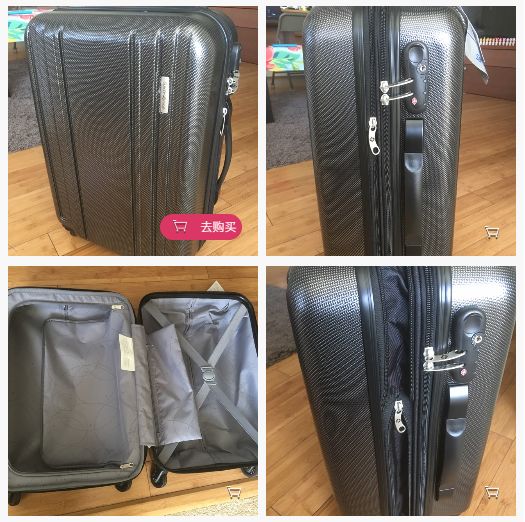 代购群又闹腾了!新秀丽限时触底3折!\$62就能收硬壳登机箱