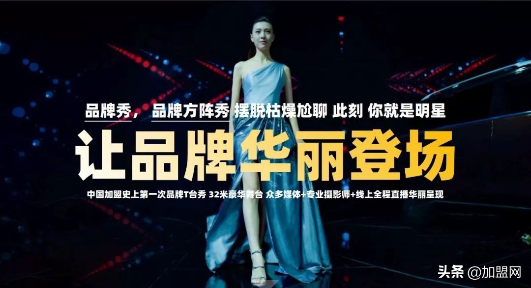 展会免费领红包,展会大礼包6件套