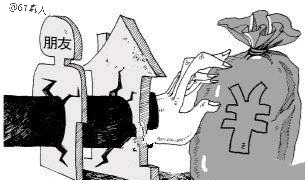 了解汽车不入坑,了解车价买车不吃亏