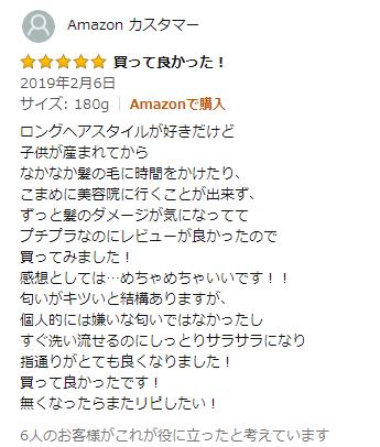 发膜排行榜第一二名的发膜竟来自同一家，你知道吗？