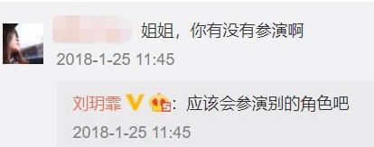 这位，也太惨了点...