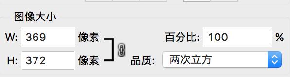 压缩gif最简单的方法,电脑压缩图片大小的方法
