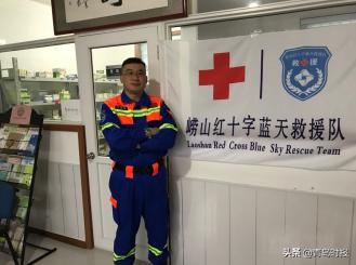 爱青岛，让青岛更美好@青岛粉丝深情告白请您查收...