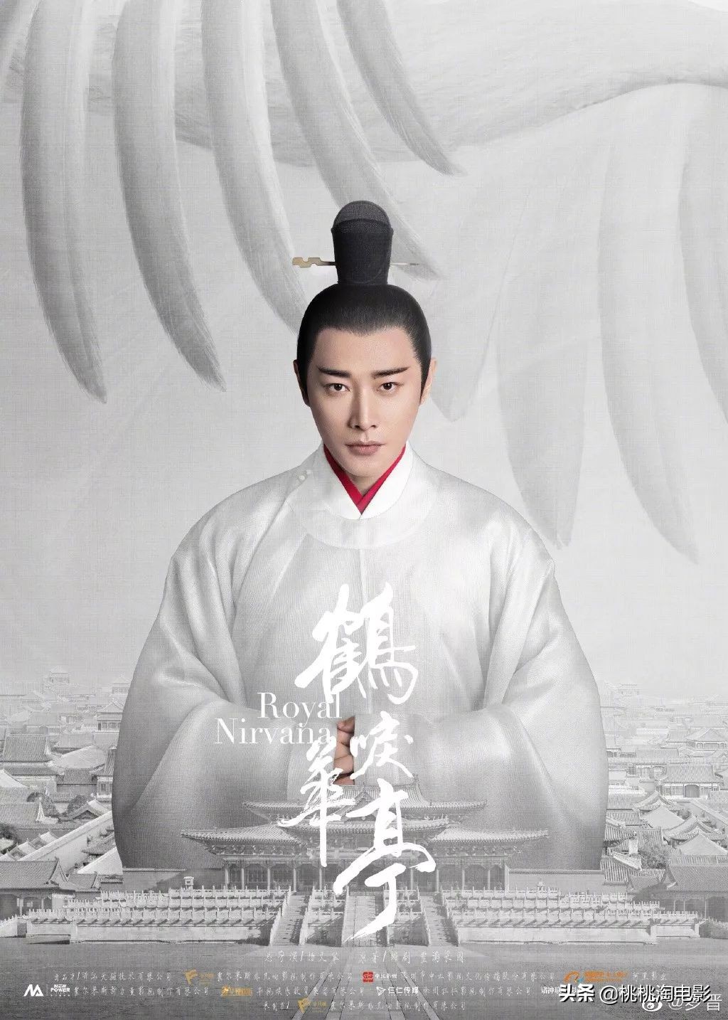 最好看的国产医疗剧排名,好看国产剧排行榜前十名