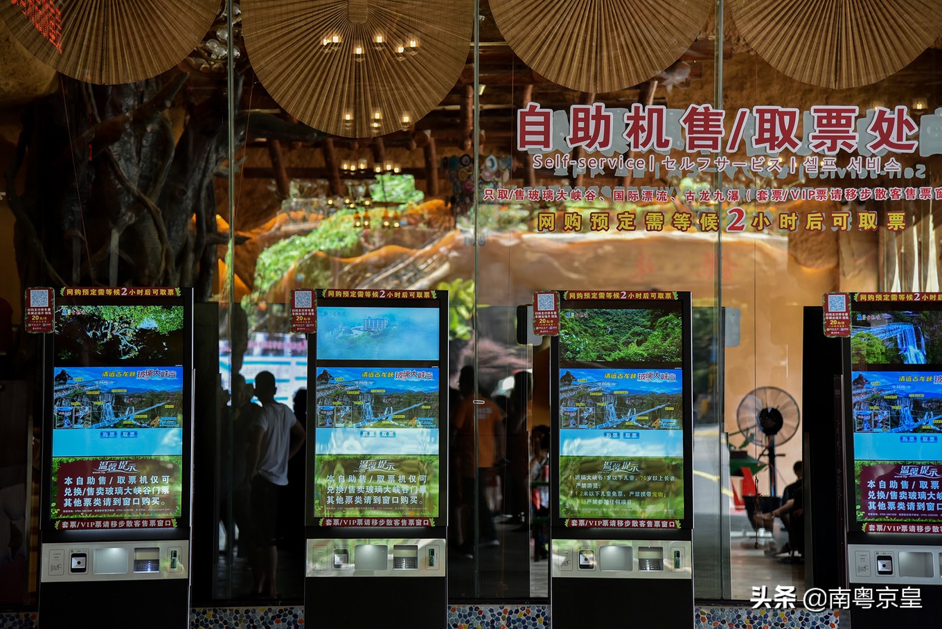 漂流大峡谷古龙峡,古龙峡玻璃大峡谷云天玻霸漂流