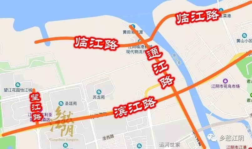 江阴路的由来,江阴的路名