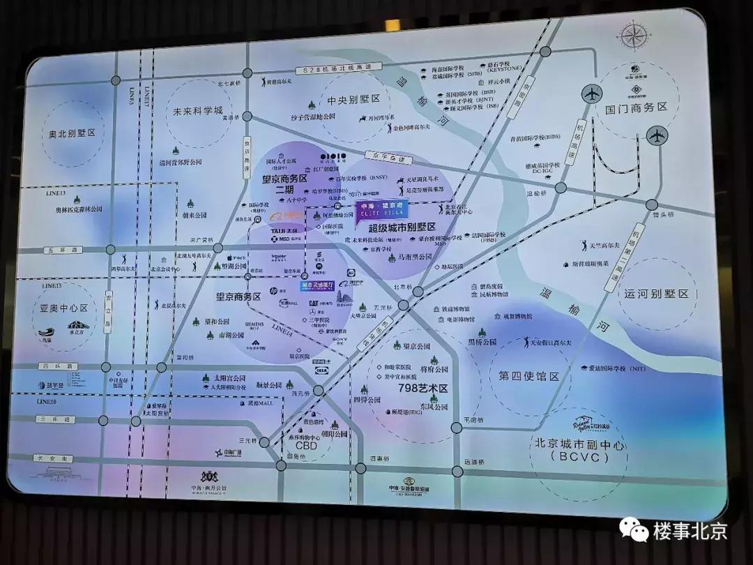 北京中海·望京府总价900-2000万/套，均价68924元/㎡预计5月首开