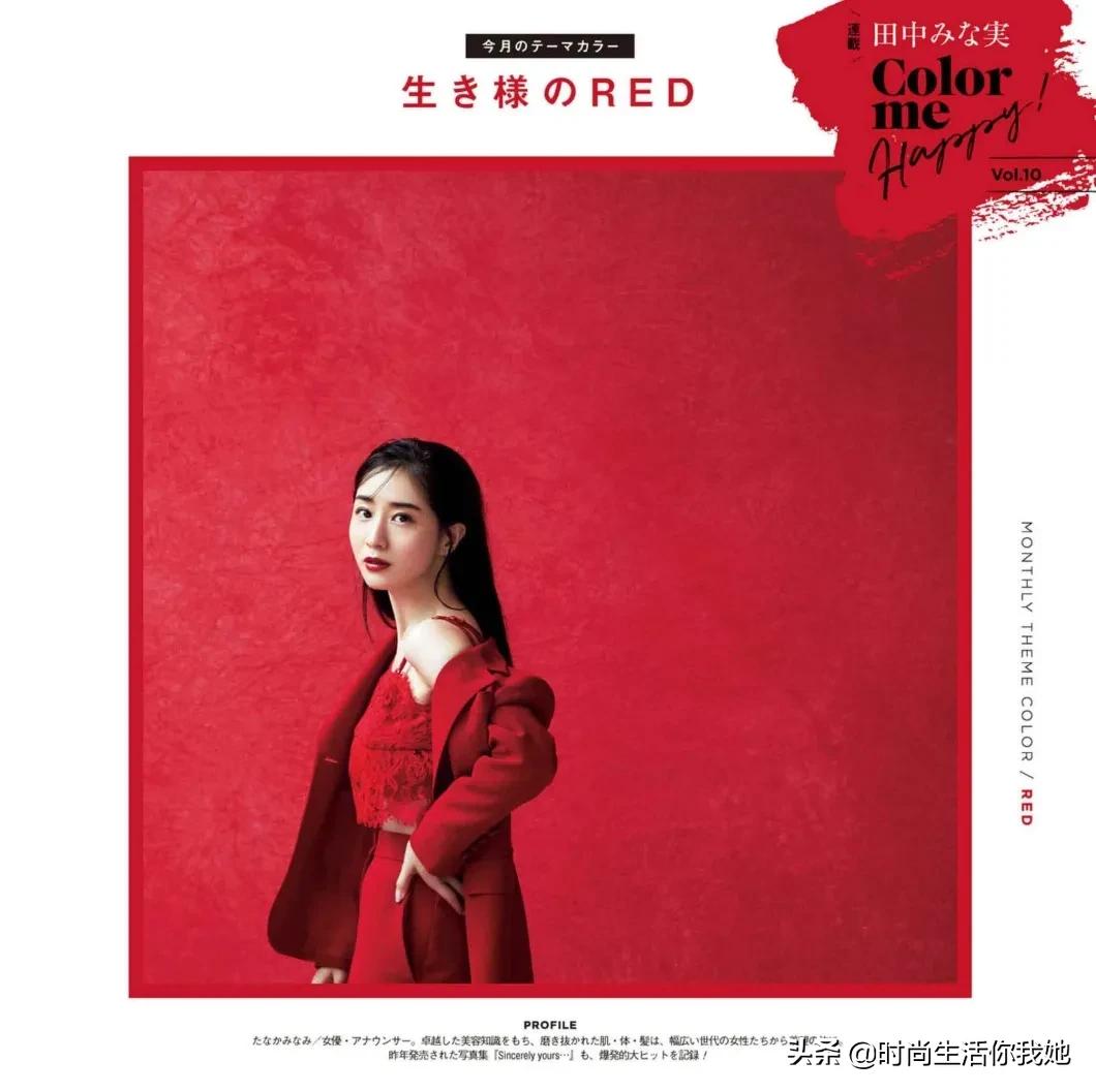 如何化好新年开运妆,本命年新年的开运妆发型