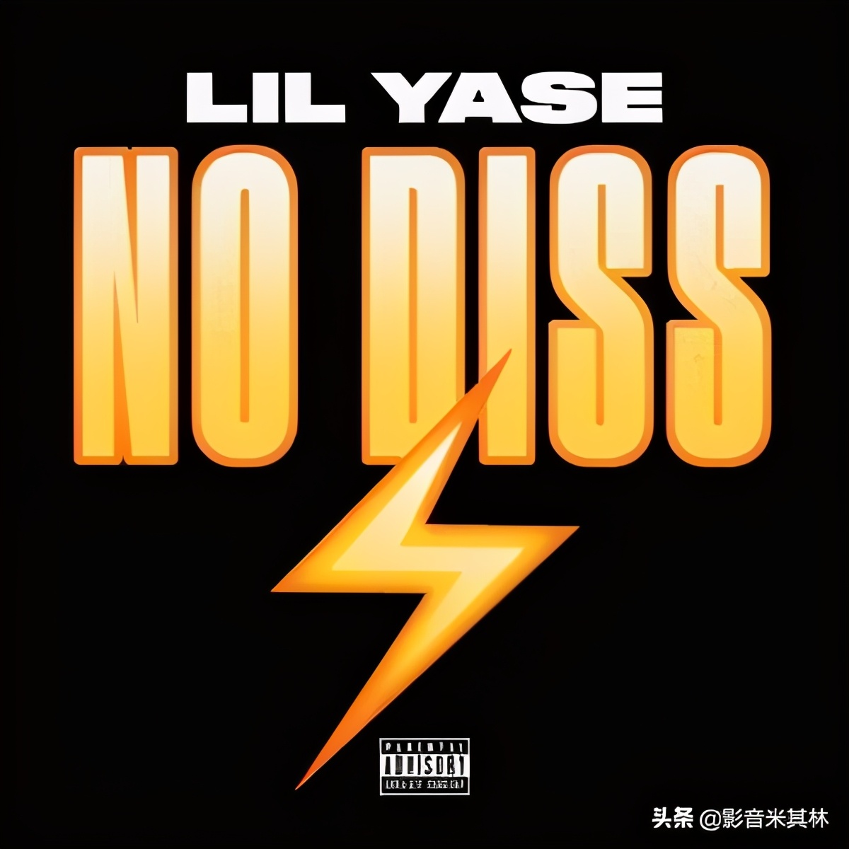 美国23岁说唱歌手被枪杀,美国20岁说唱歌手被枪杀