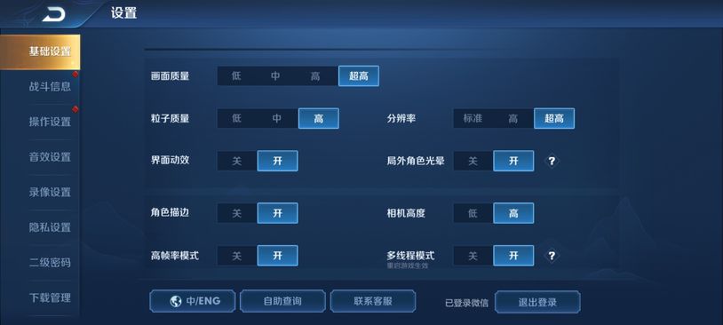 三星galaxynote20ultra5g测评,三星galaxys20+5g参数