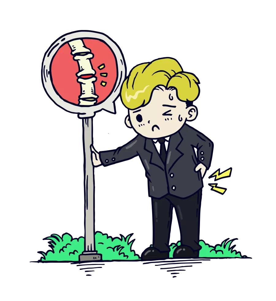 腰痛怎么办中医治疗有妙招,缓解腰痛的最快方法中医