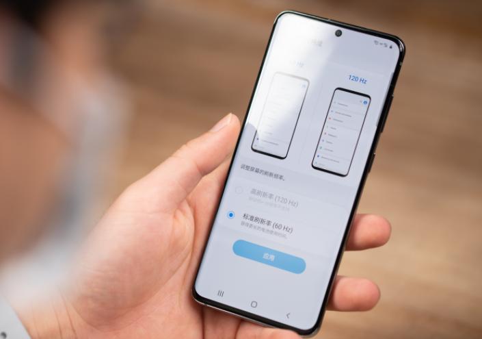 三星s20遐想,三星s20和魅族20对比哪个好