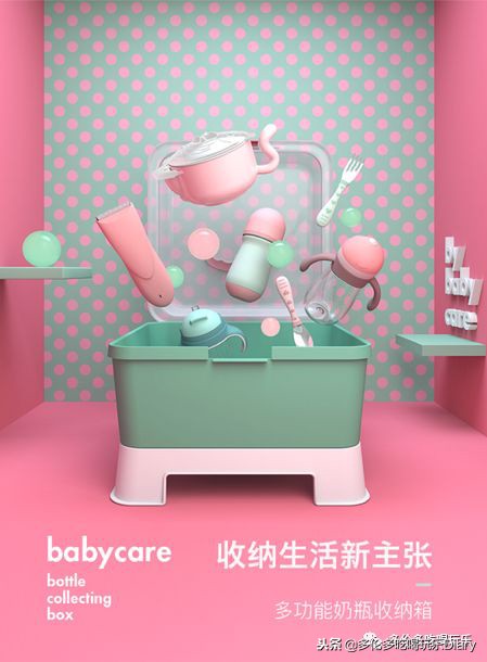 淘宝网双11新玩法,淘宝新用户如何玩双11