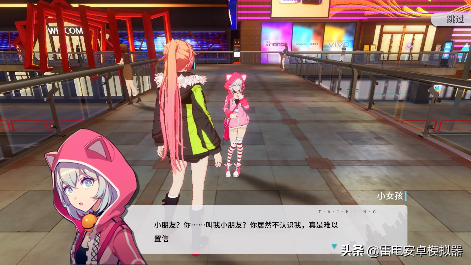 wegame消零世界,vgame消零世界凉了吗