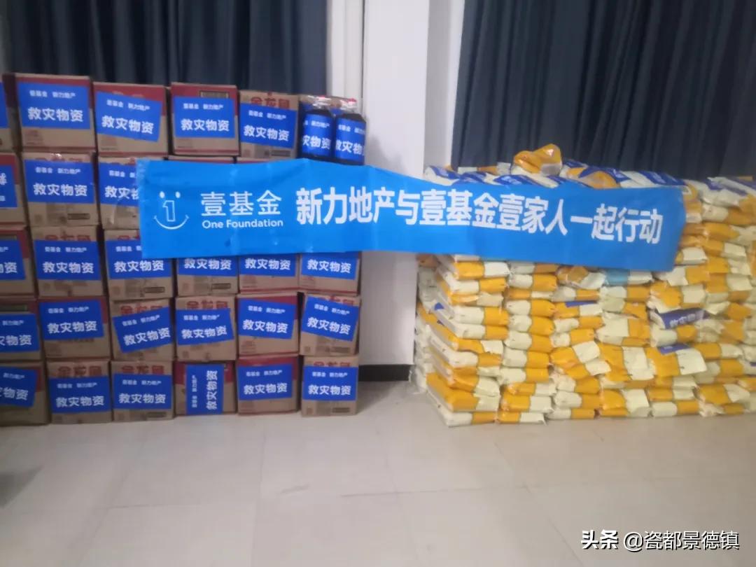 江西公益志愿者在行动,江西公益组织