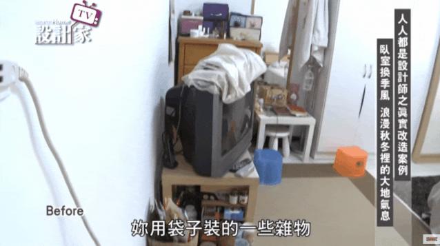 10平米的卧室宜家装修,10平米卧室改装