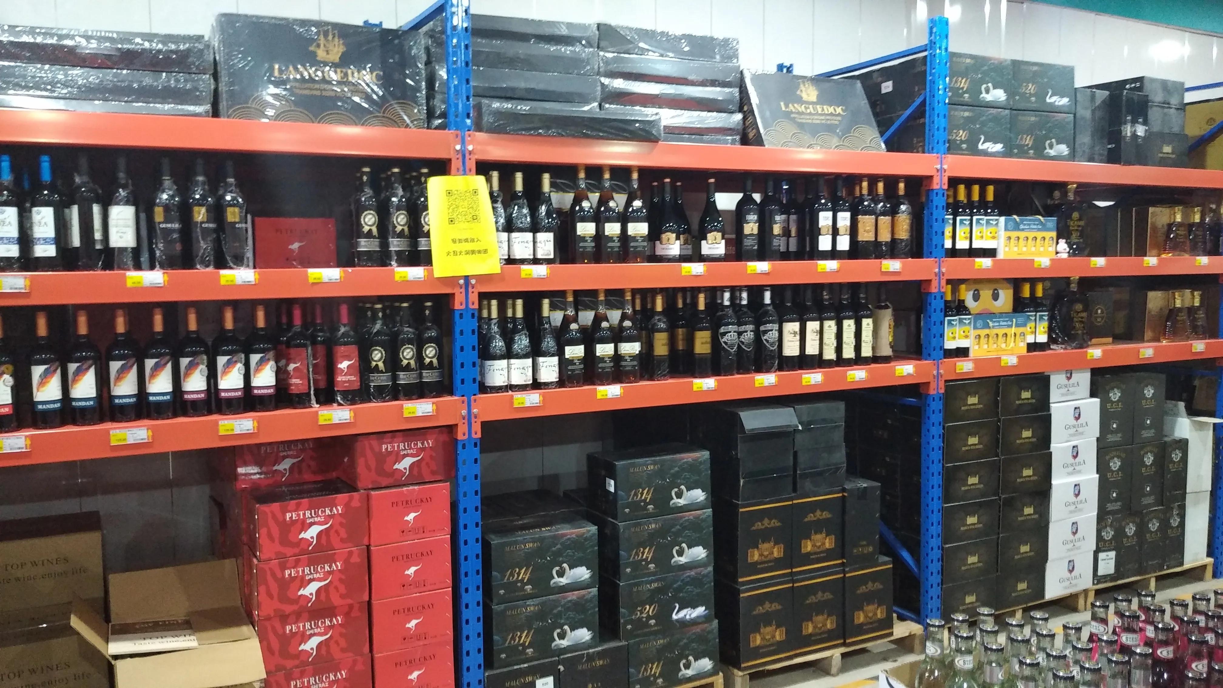 锦州折扣仓工厂店,锦州市折扣仓