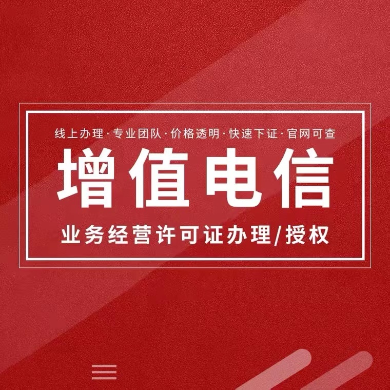 sp用什么御魂,sp用什么信用卡