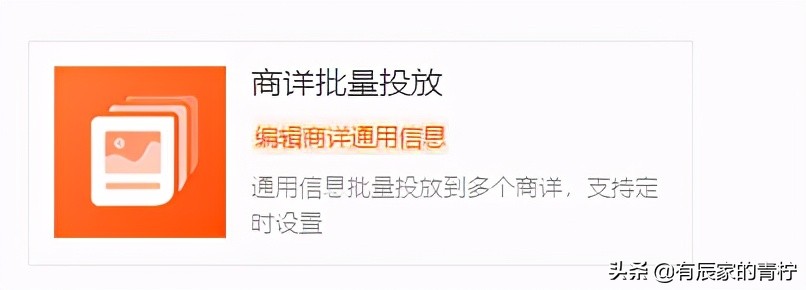 如何做到高转化买家秀和好评率,怎么让买家评价买家秀