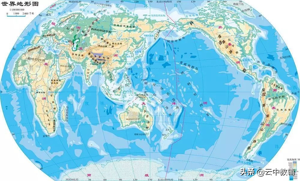 中国地图册详细版最新版2023,实用中国世界地图册