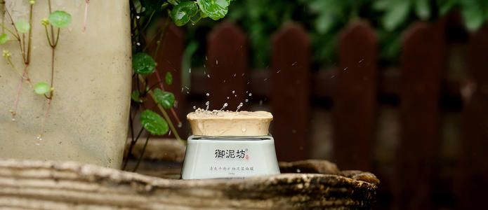 国货护肤品推荐前十名水乳排行榜,平价国货抗皱紧致水乳40岁