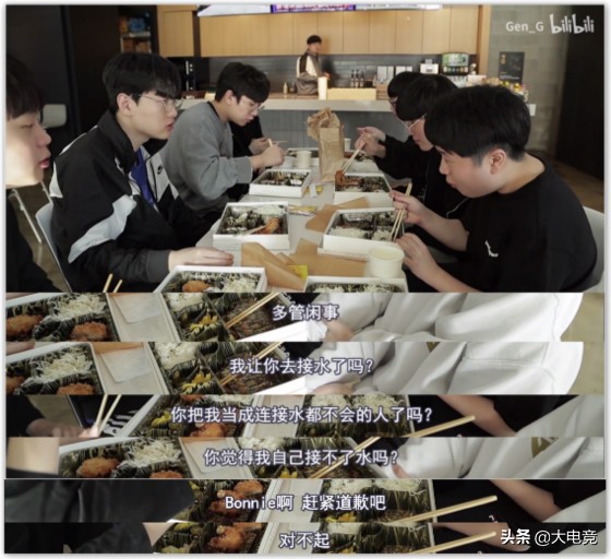 lolgeng事件,lol中geng什么事件