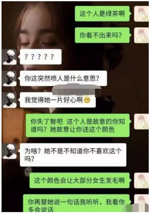 直男送女友什么口红,直男送芭比粉唇膏