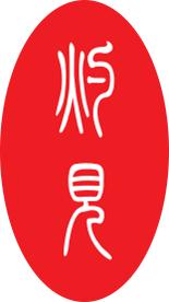 榫欏彛鐢熸椿瀹濆吀,榫欏彛鐢熸椿鎸囧崡