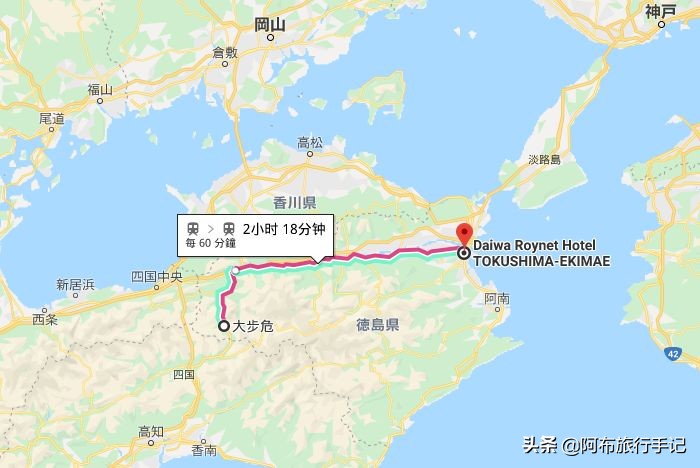 日本四国岛六天游攻略,日本四国旅游计划