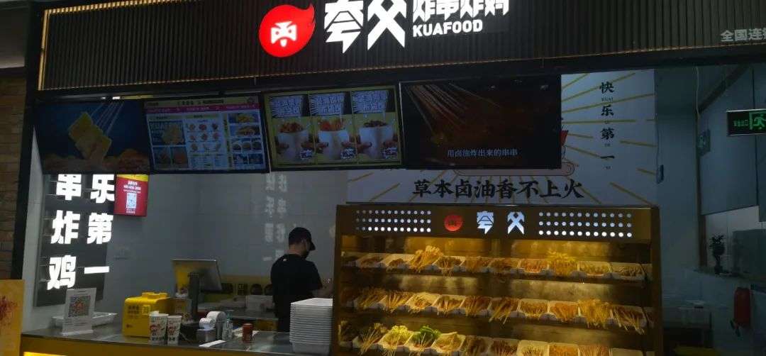 能让人上瘾的高利润产品,能让人上瘾的生意