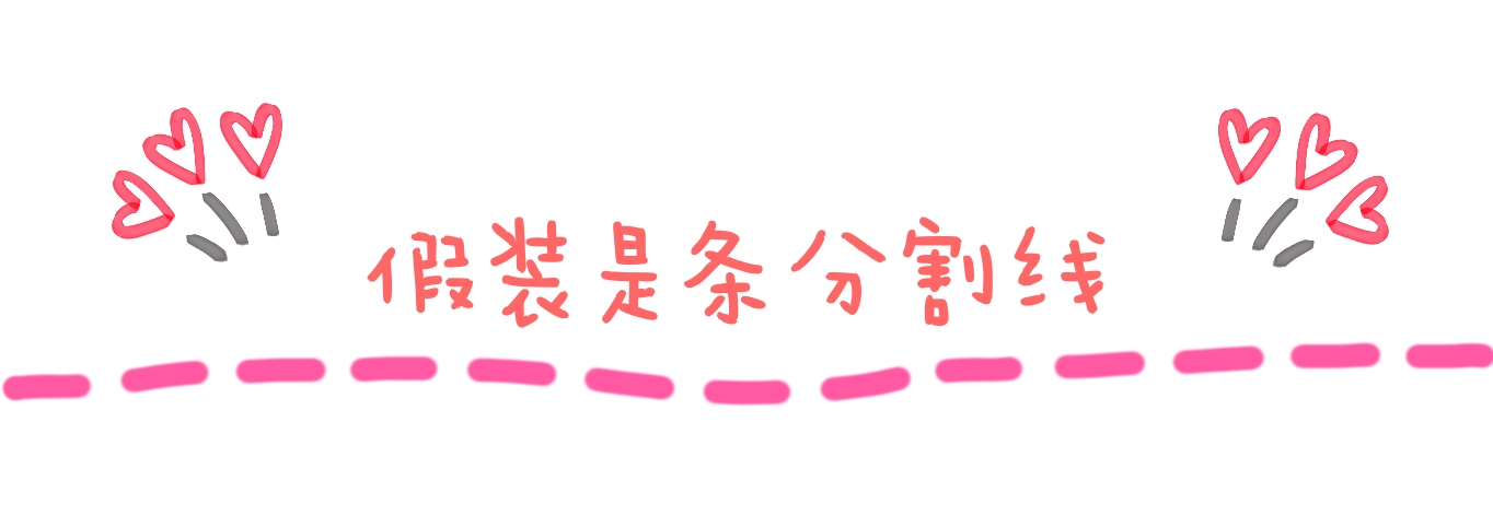 什么颜色遮黑眼圈泪沟比较自然,遮严重的黑眼圈泪沟的教程