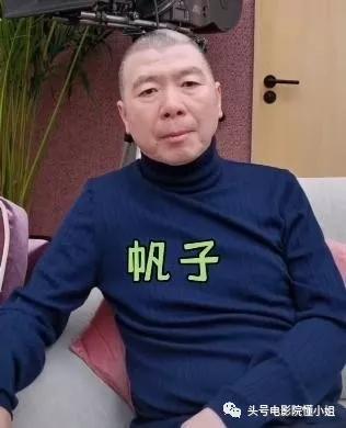 徐帆年轻时候冯小刚精彩片段,徐帆冯小刚大撒把幕后